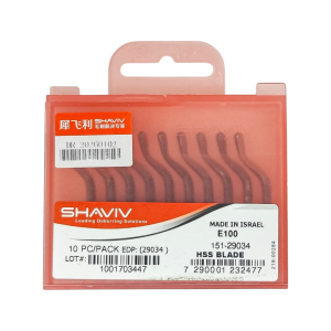 Juego de 10 Desbarbadores E100 HSS Shaviv EngineedTools